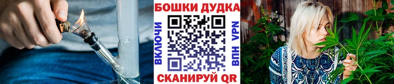 ГАШИШ Пролетарск
