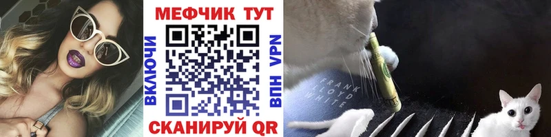 Как найти наркотики Пролетарск КОКАИН  ГАШИШ  Alpha PVP  Бошки Шишки 