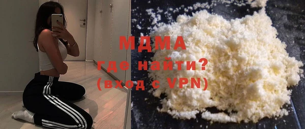 марки nbome Алексин