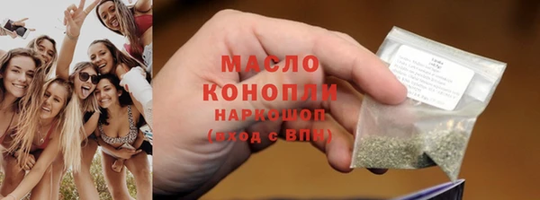 гидропоника Алзамай