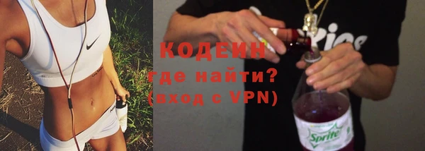 марки nbome Алексин