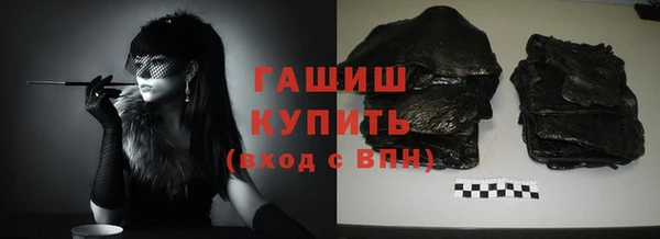 гидропоника Алзамай