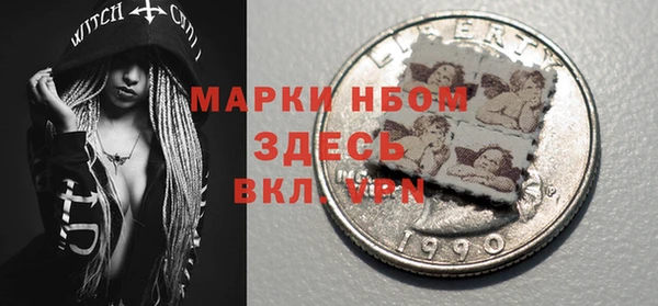 гидропоника Алзамай