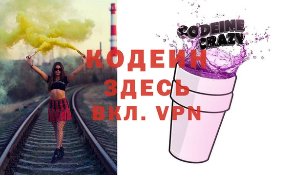 марки nbome Алексин