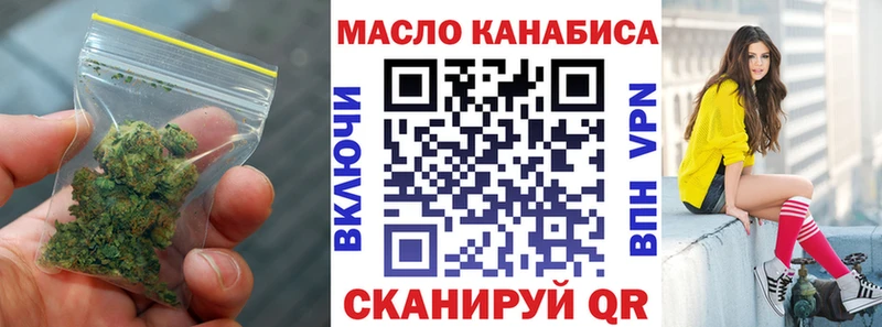 Дистиллят ТГК Wax Пролетарск