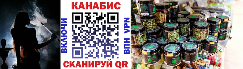 где продают наркотики  Пролетарск  ОМГ ОМГ зеркало  Каннабис индика 